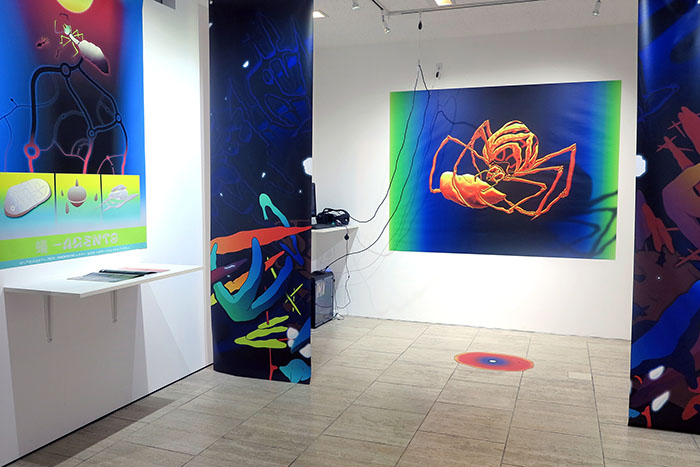 KG Cornerprinting exhibition : VR installation view